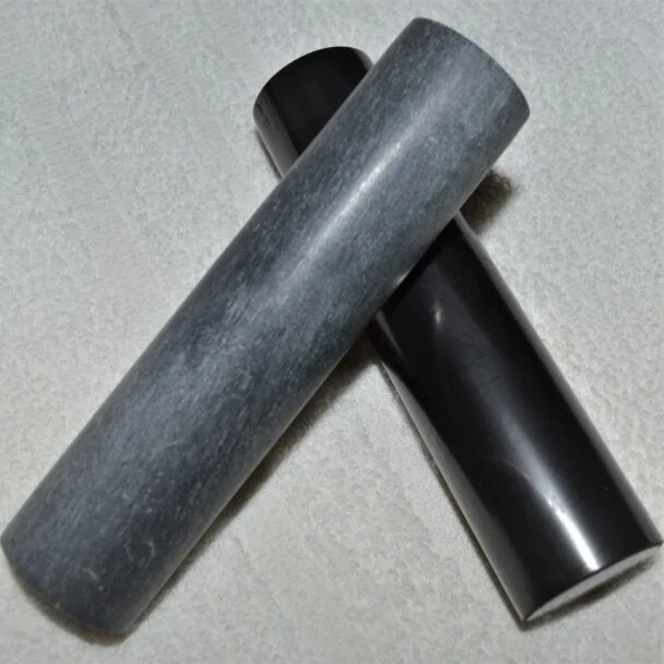 Shungite harmonizing bars-1